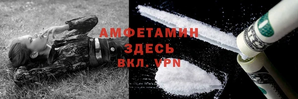 гидропоника Богданович