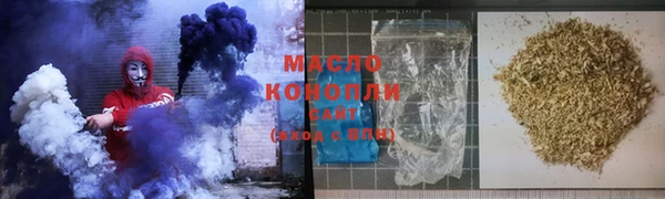 гидропоника Богданович