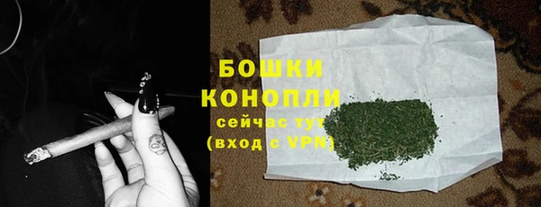 эйфоретик Богородицк