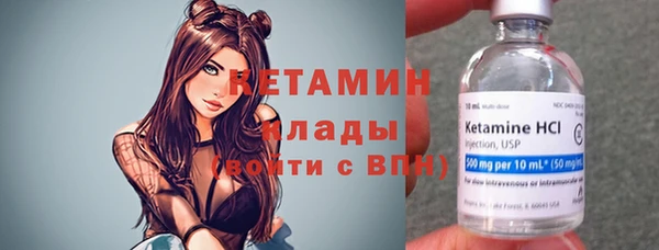 гидропоника Богданович