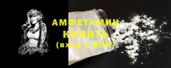 гидропоника Богданович