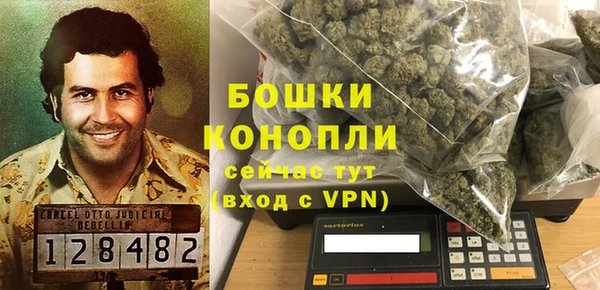 эйфоретик Богородицк
