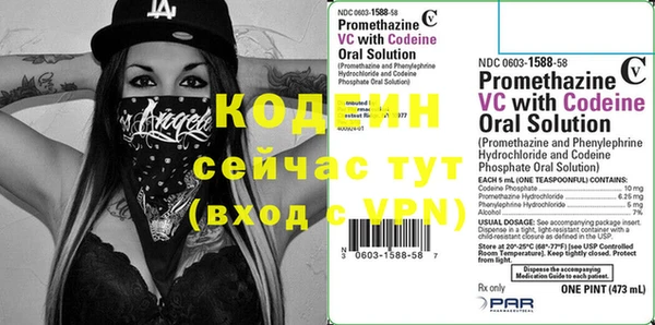 гидропоника Богданович