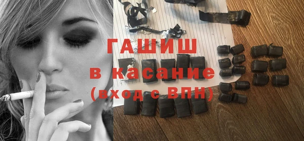 гидропоника Богданович