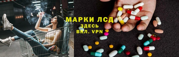 эйфоретик Богородицк