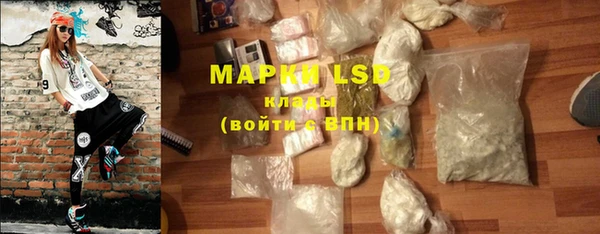 гидропоника Богданович