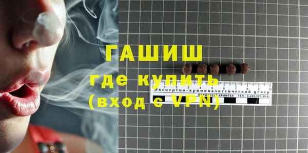 гидропоника Богданович
