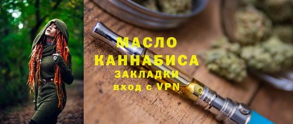 гидропоника Богданович