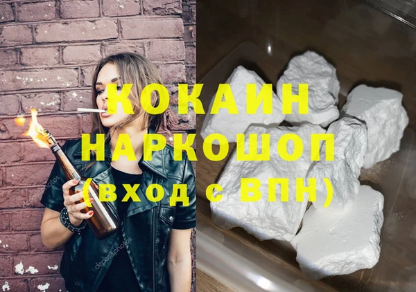 гидропоника Богданович