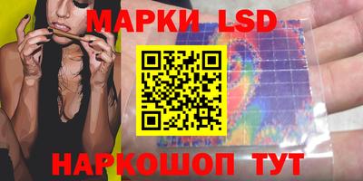 дурь Абинск