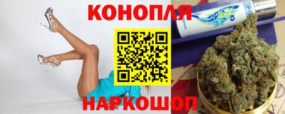 дурь Абинск