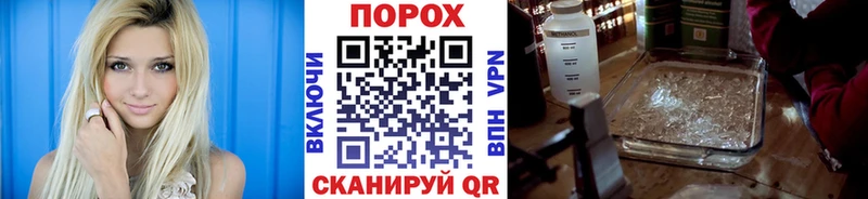 Первитин винт  Купить закладки  Вичуга 