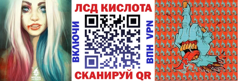 Купить где  Вичуга  Наркотические марки 1500мкг 