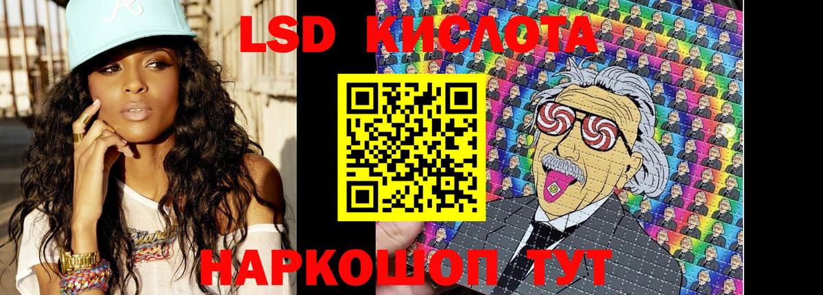Вичуга  Наркотические марки 1500мкг  Вход с VPN  Наркотические марки 1500мкг 