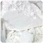 Кокаин Перу  Cocaine Peru VHQ в Вичуге