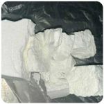 Кокаин Колумбия  Cocaine Colombia  VHQ 99% (fishscale) в Вичуге
