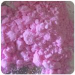 Кокаин Венесуэла  розовый  (Cocaine Venezuela)  VHQ 98.9%  в Вичуге